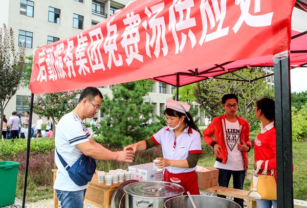 2026世界杯投注平台