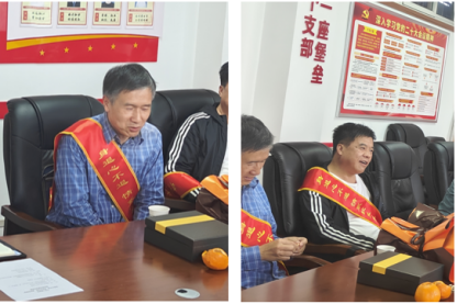 2026世界杯投注平台