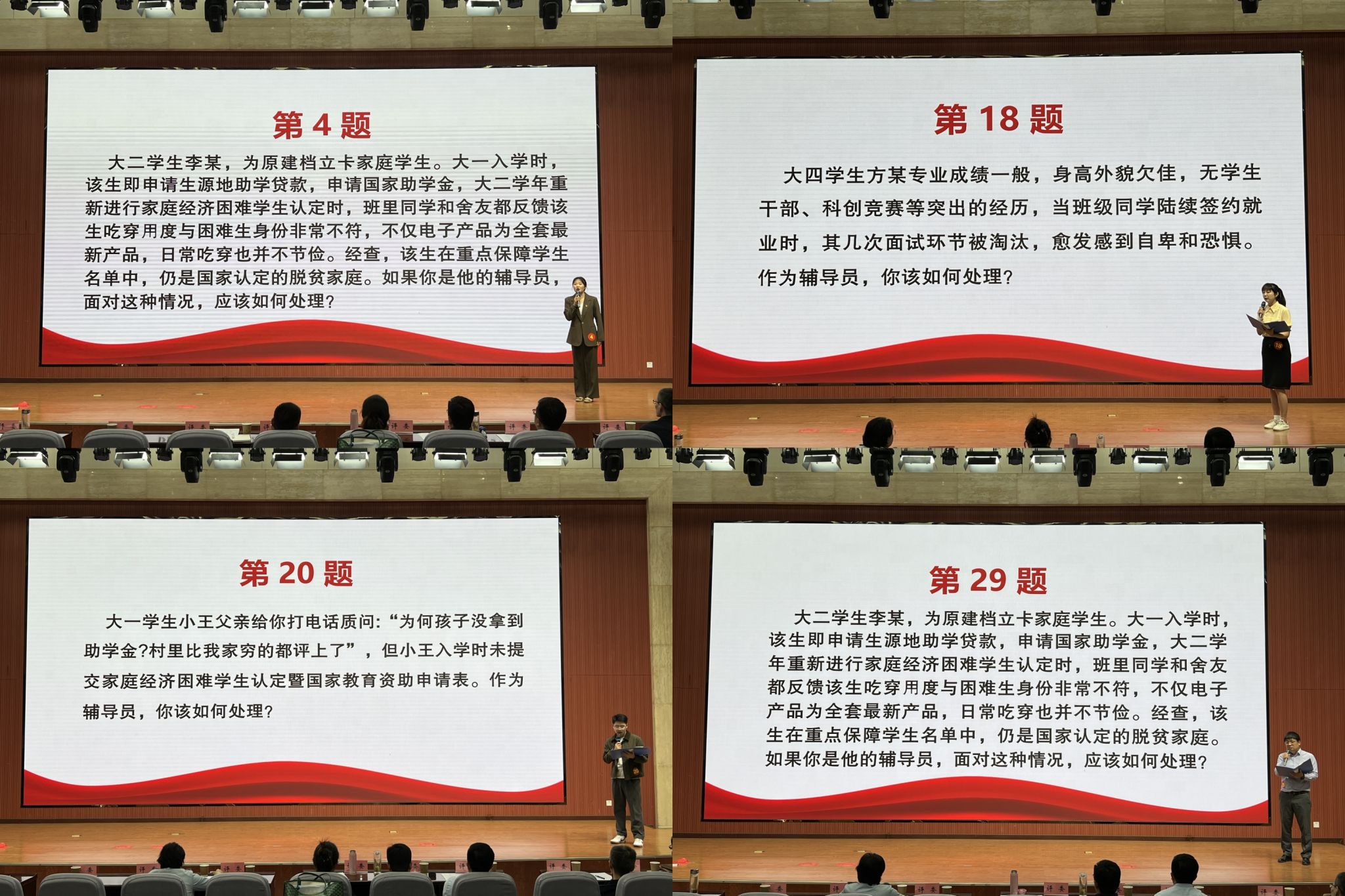 2026世界杯投注平台