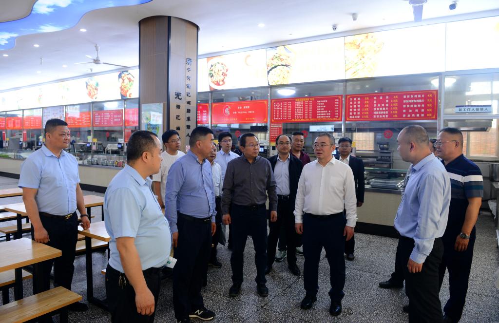 2026世界杯投注平台