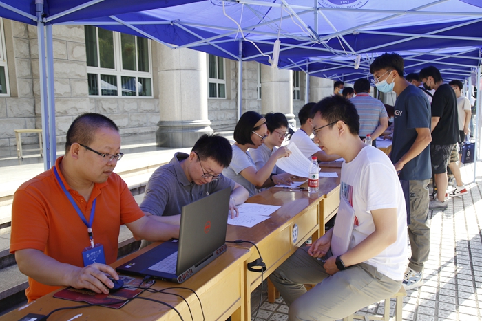 2026世界杯投注平台