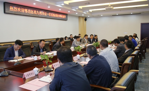 2026世界杯投注平台