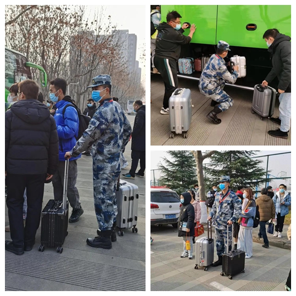 2026世界杯投注平台