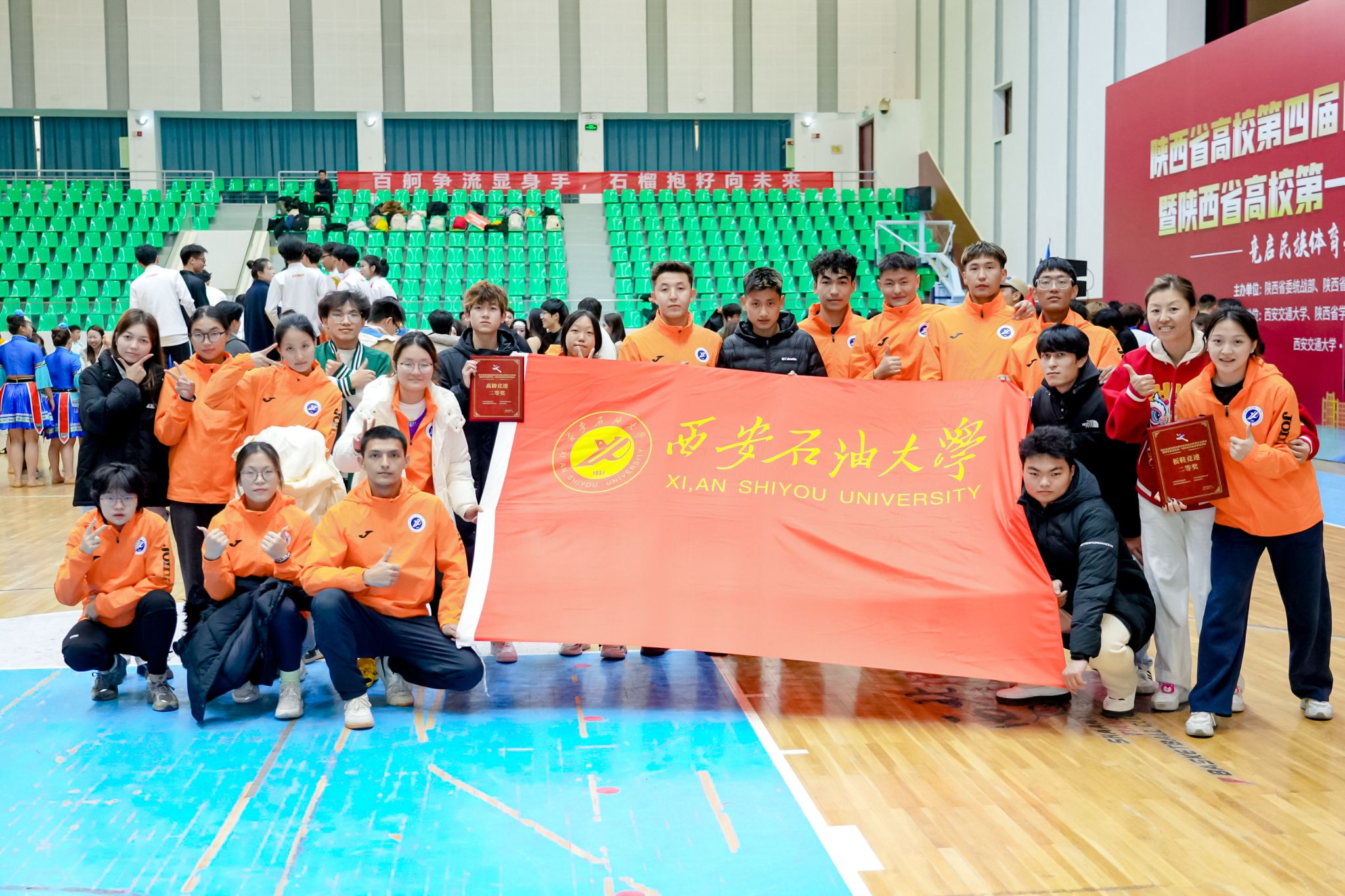 2026世界杯投注平台