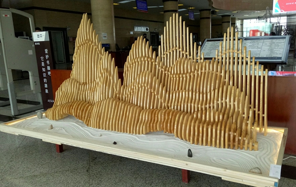 2026世界杯投注平台