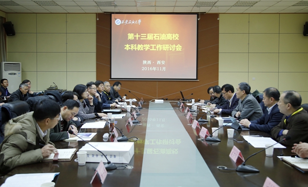 会场用_MG_6736 - 副本.JPG 2026世界杯投注平台