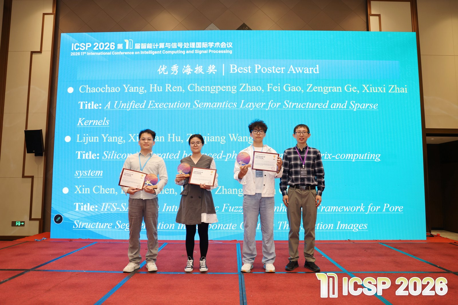 2026世界杯投注平台