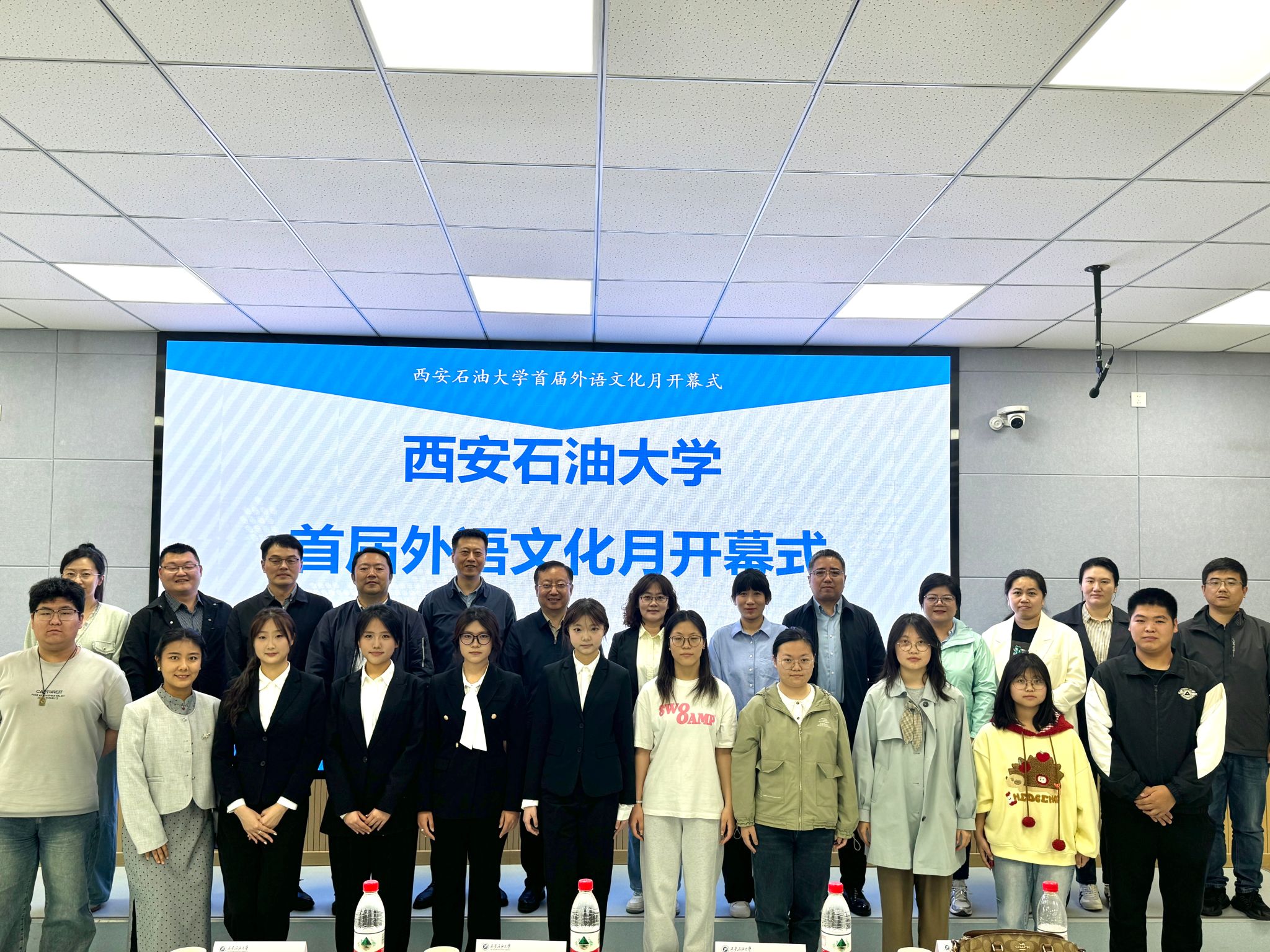 2026世界杯投注平台