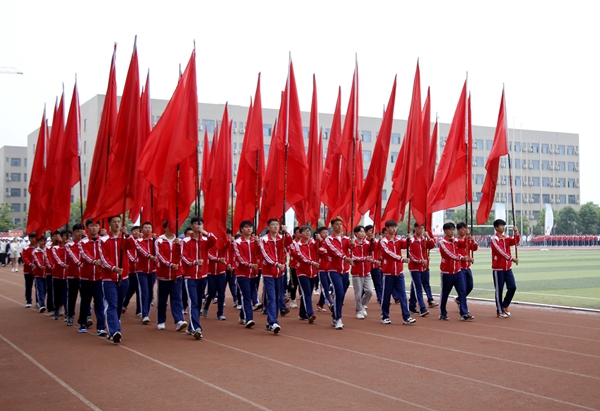 2026世界杯投注平台