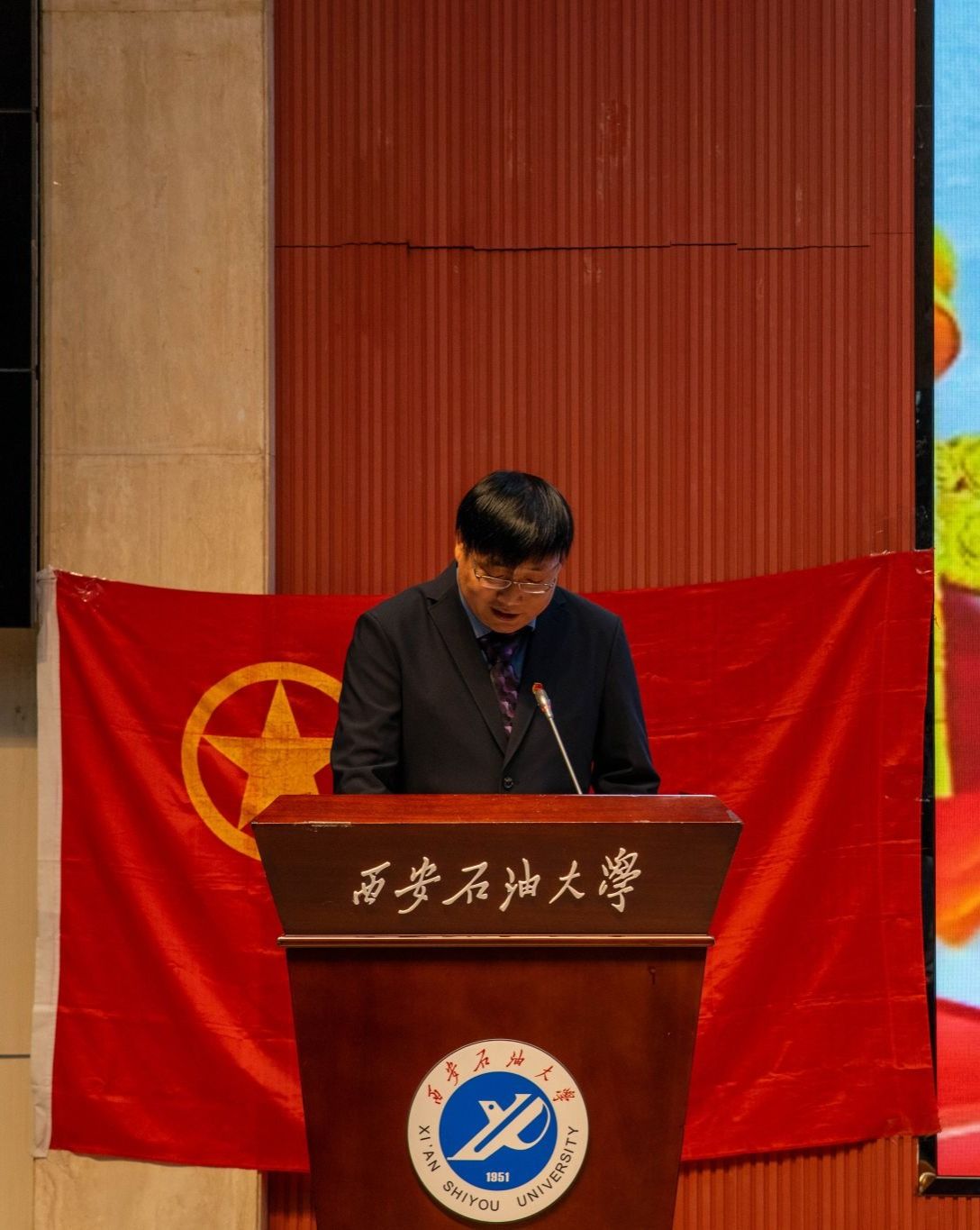 2026世界杯投注平台