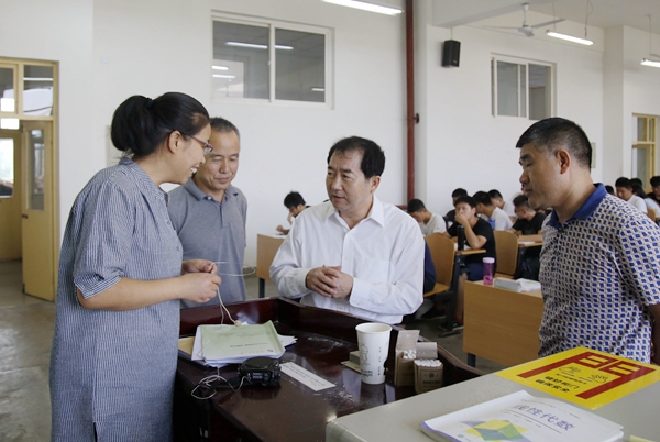 2026世界杯投注平台