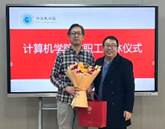 2026世界杯投注平台