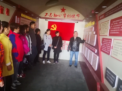 2026世界杯投注平台