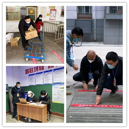 2026世界杯投注平台