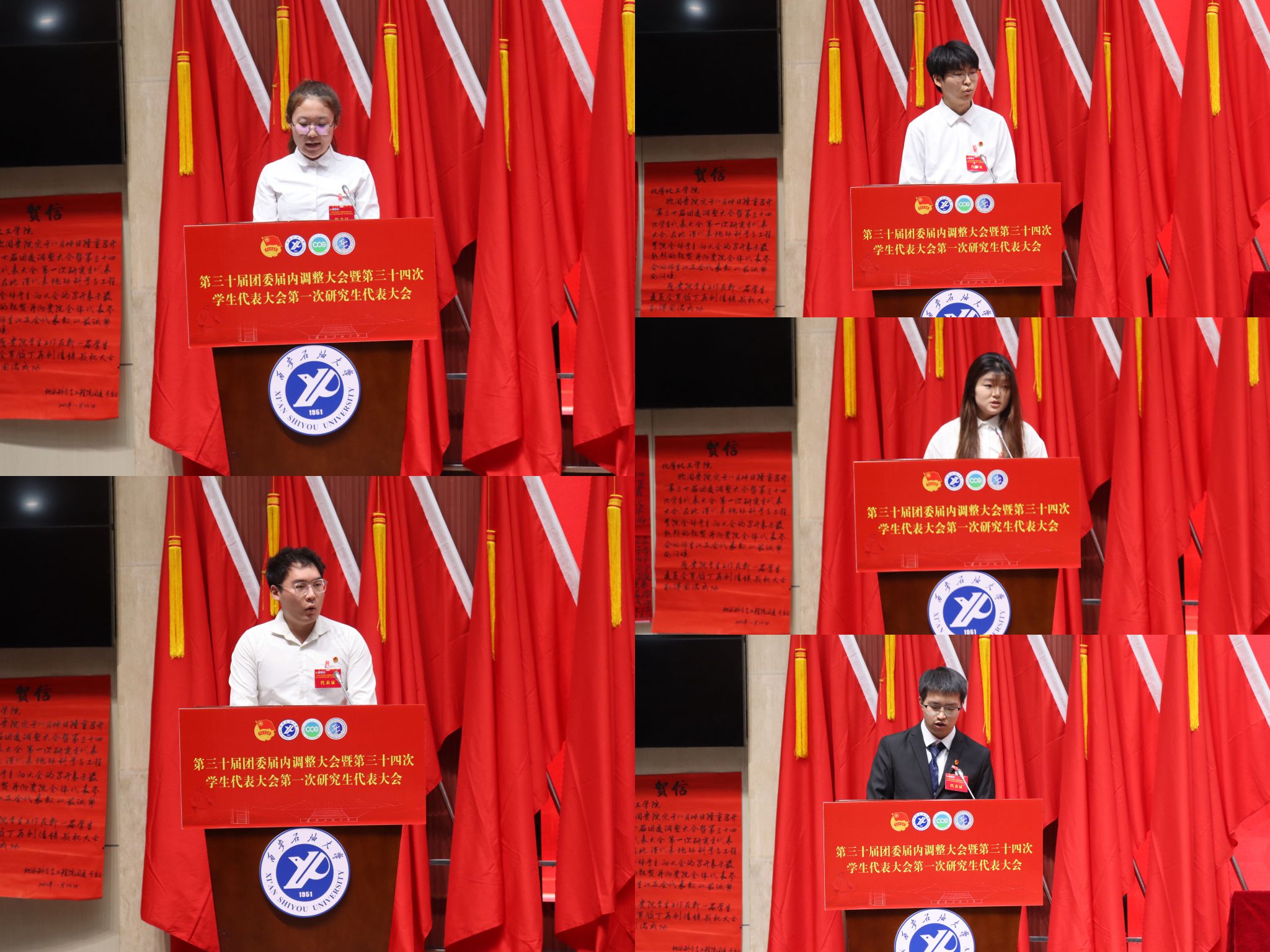 2026世界杯投注平台