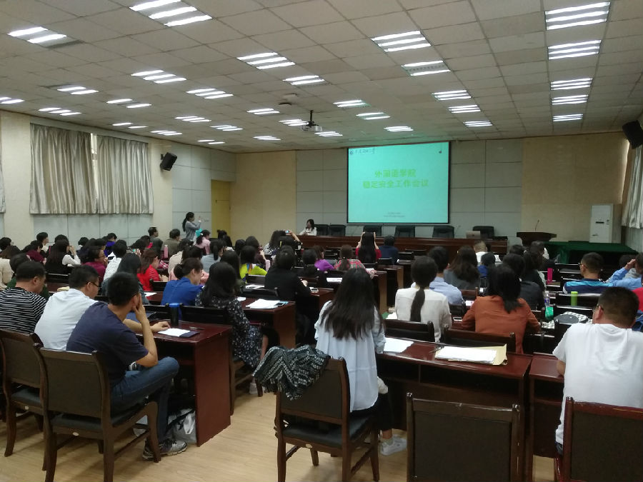 微信图片_20180517120557.jpg 2026世界杯投注平台