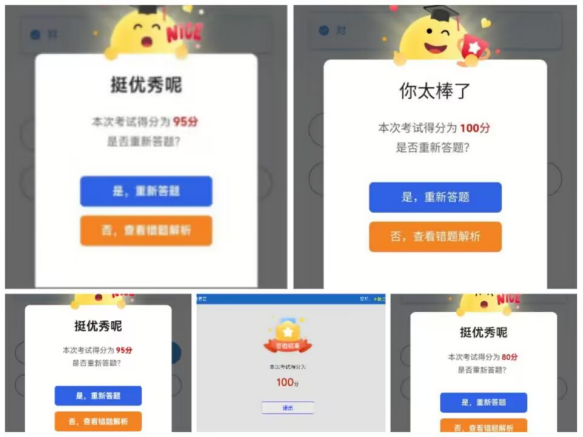 2026世界杯投注平台