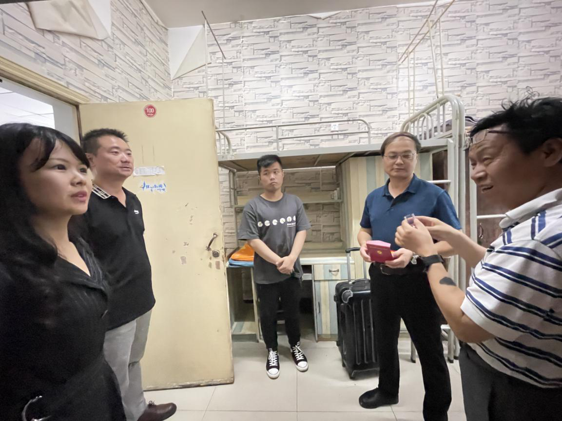 2026世界杯投注平台