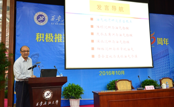 会场 - 副本.JPG 2026世界杯投注平台