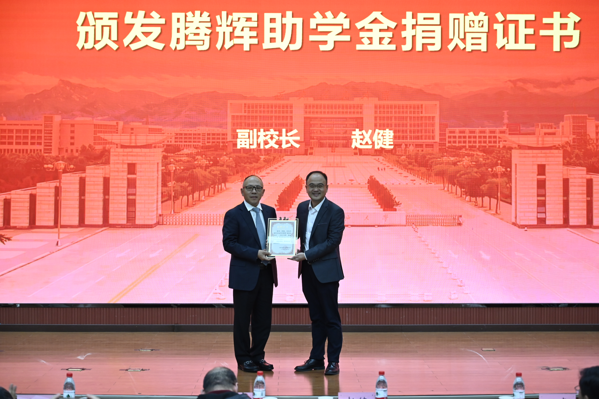 2026世界杯投注平台