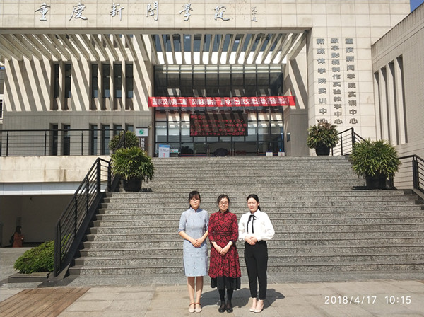 IMG_20180417_101537_副本.jpg 2026世界杯投注平台