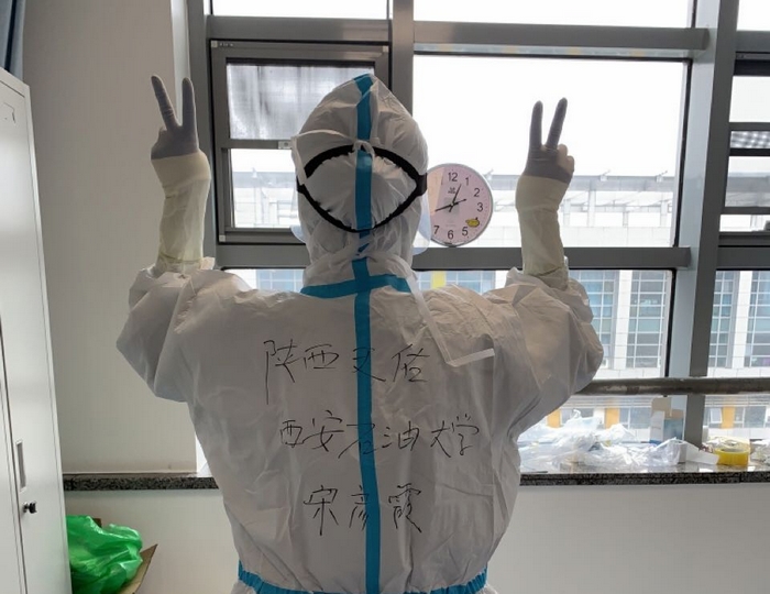 2026世界杯投注平台