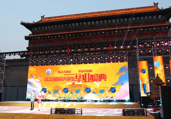 2026世界杯投注平台