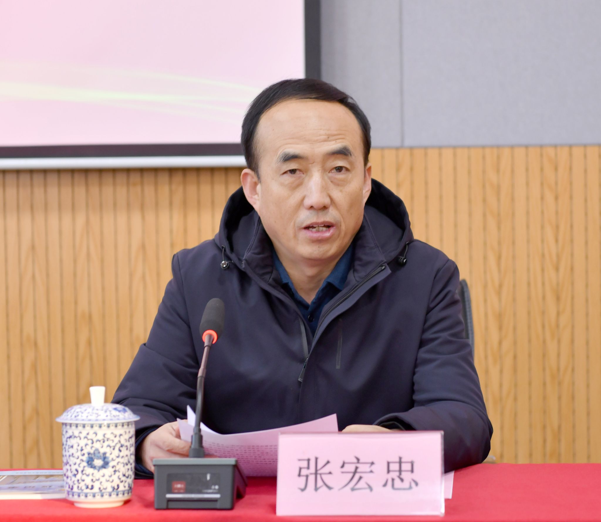 2026世界杯投注平台