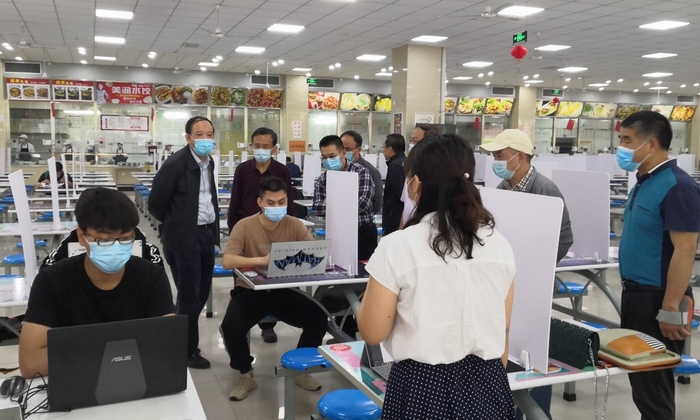 2026世界杯投注平台