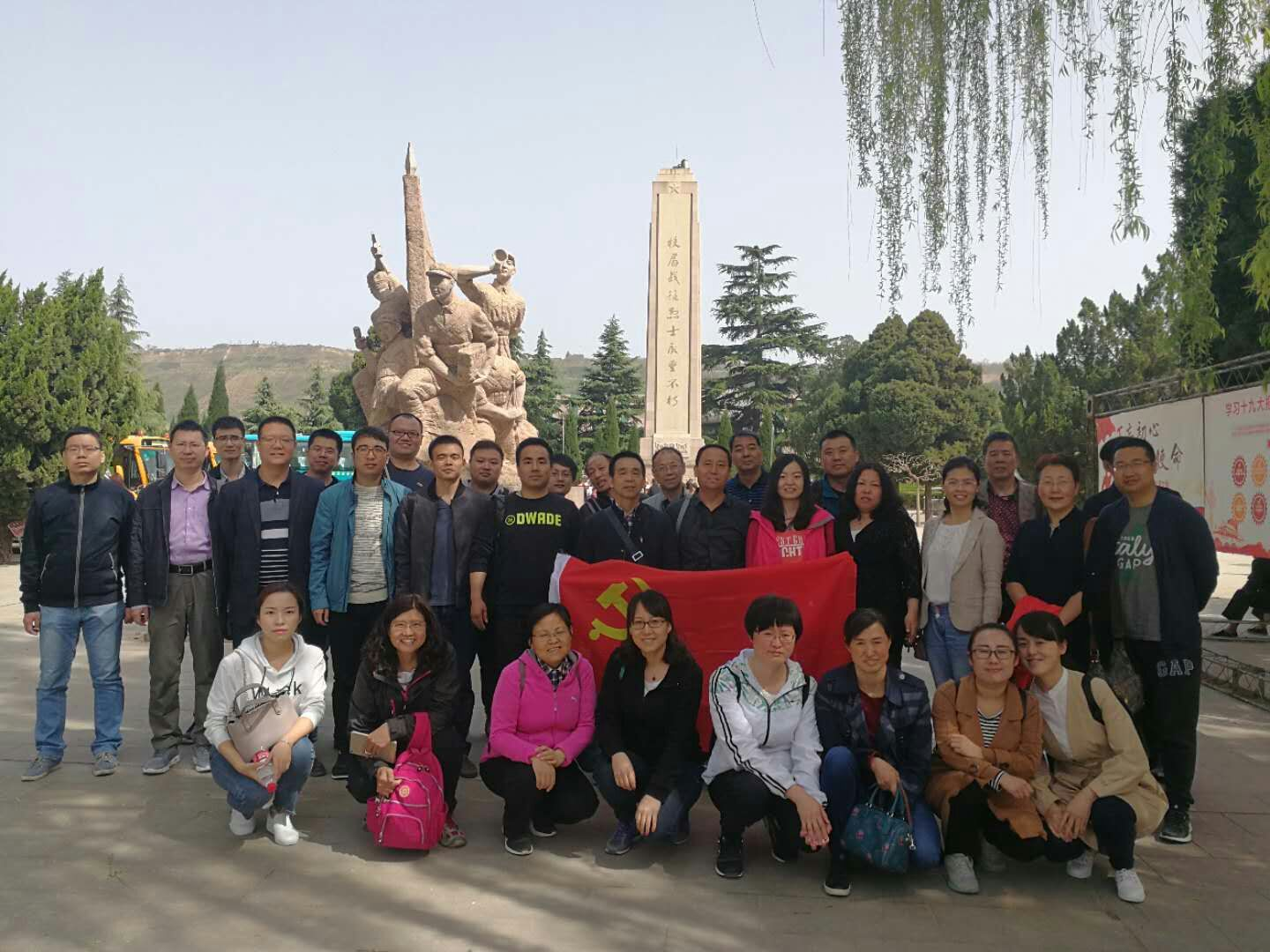 2026世界杯投注平台