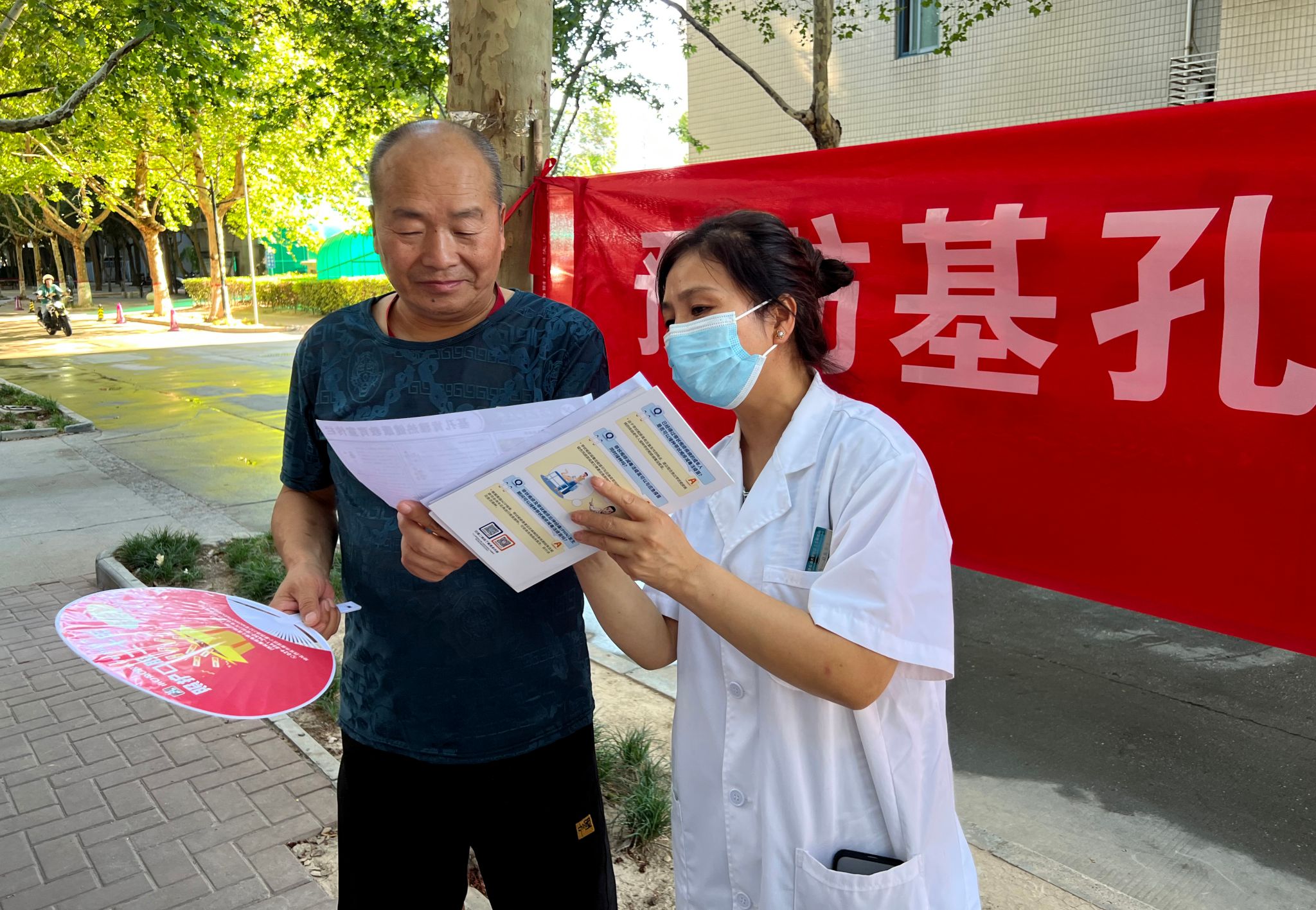 2026世界杯投注平台