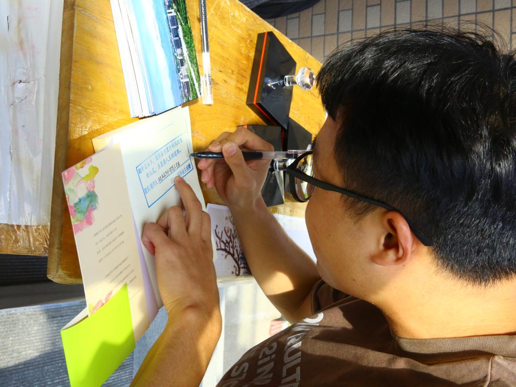 2026世界杯投注平台