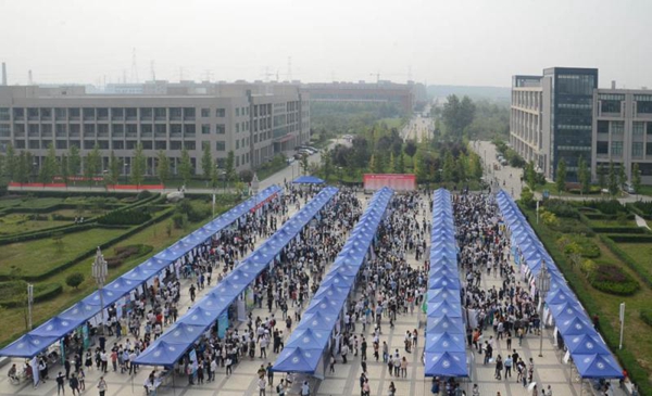 2026世界杯投注平台