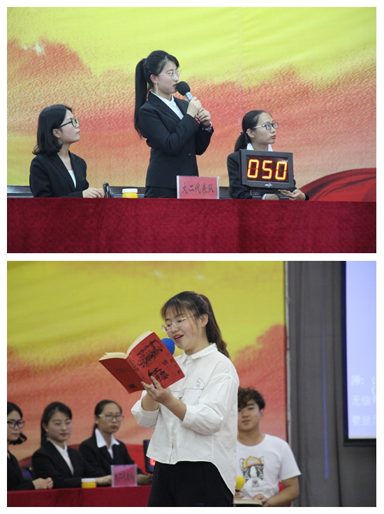 2.jpg 2026世界杯投注平台