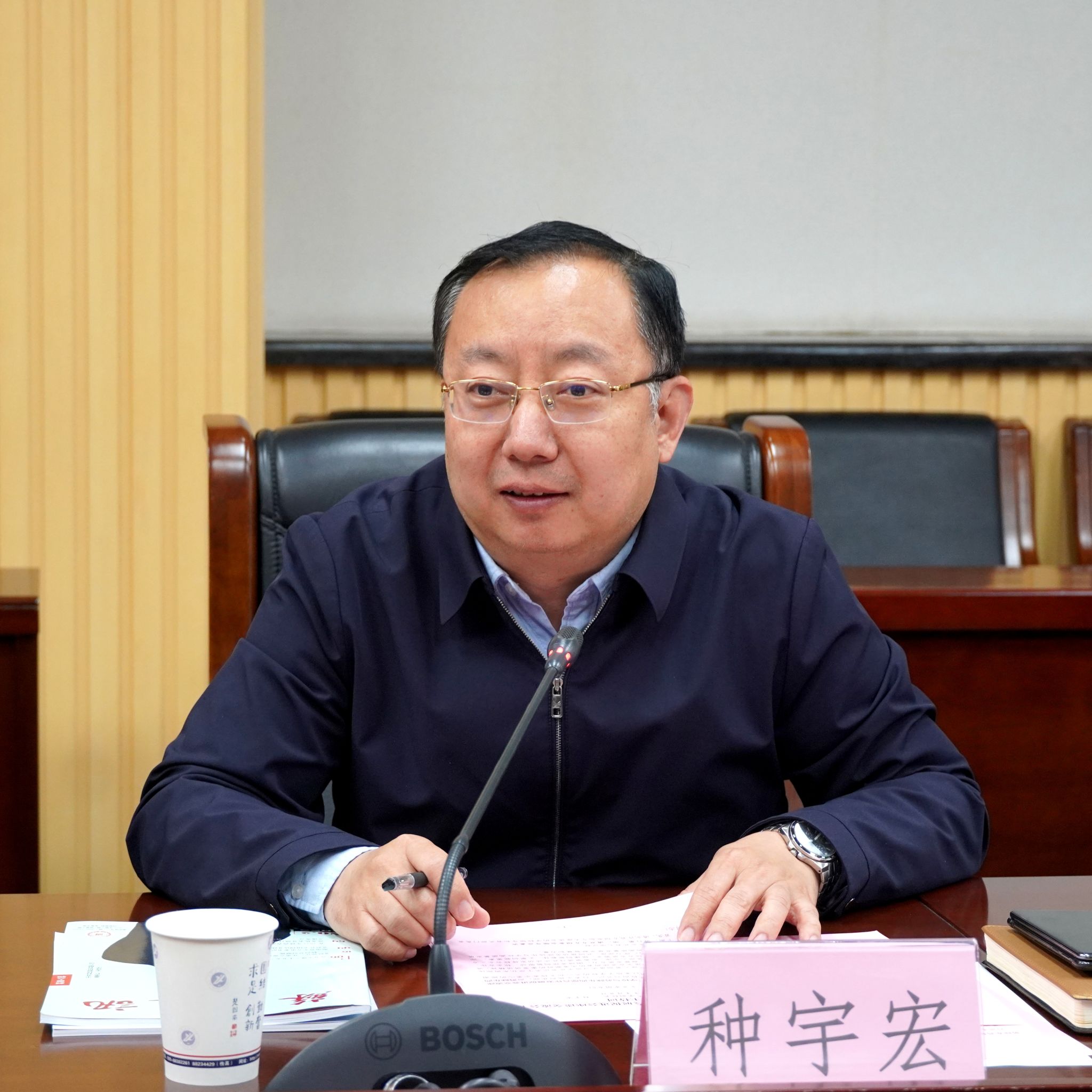 2026世界杯投注平台