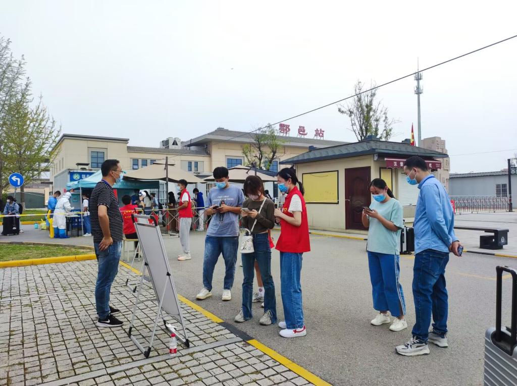 2026世界杯投注平台