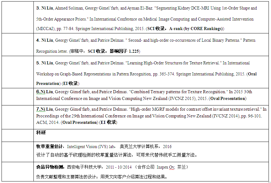 13.png 2026世界杯投注平台