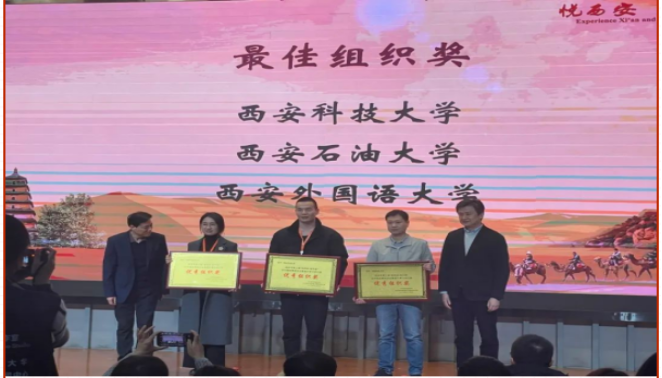 2026世界杯投注平台