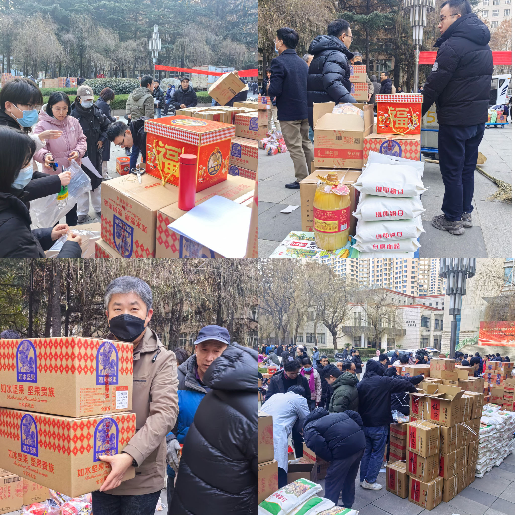 2026世界杯投注平台