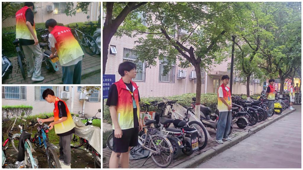 2026世界杯投注平台