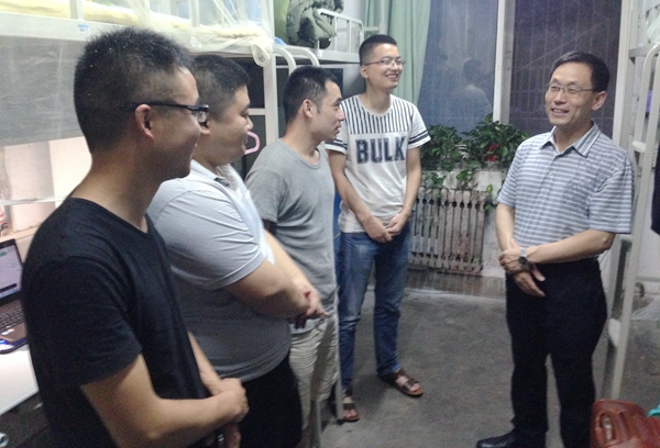 2026世界杯投注平台