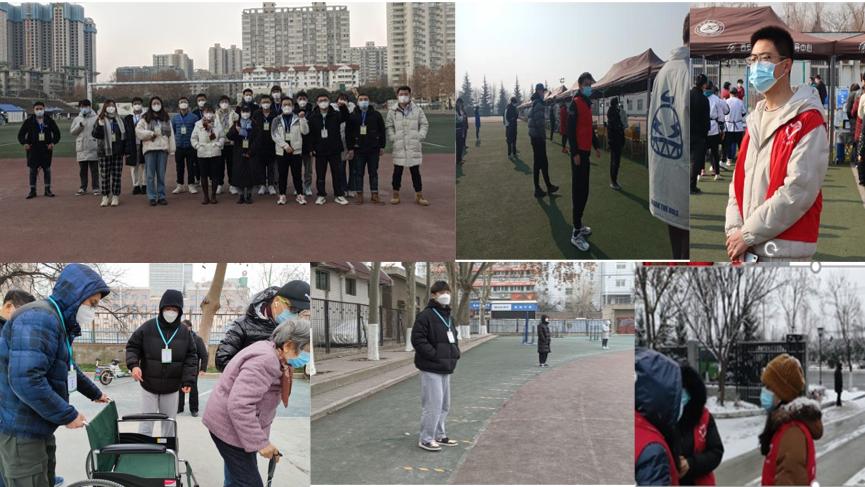 2026世界杯投注平台