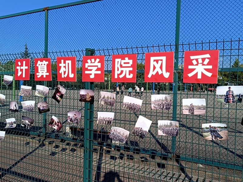 2026世界杯投注平台