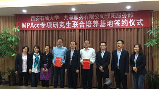 1.jpg 2026世界杯投注平台