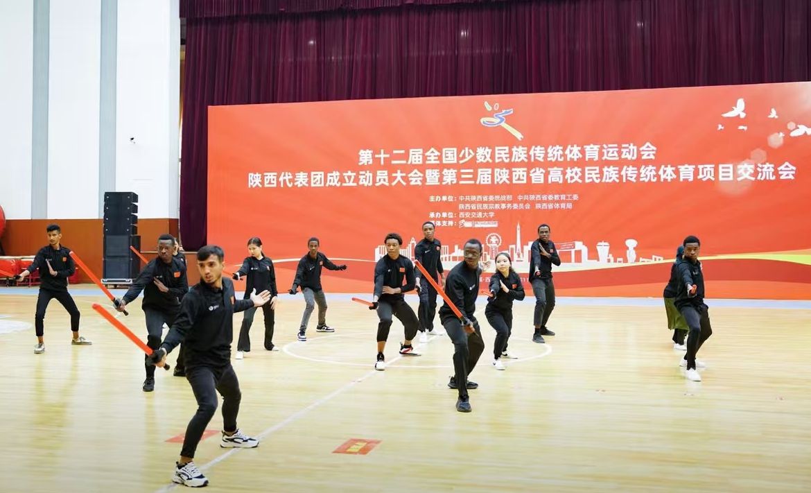 2026世界杯投注平台