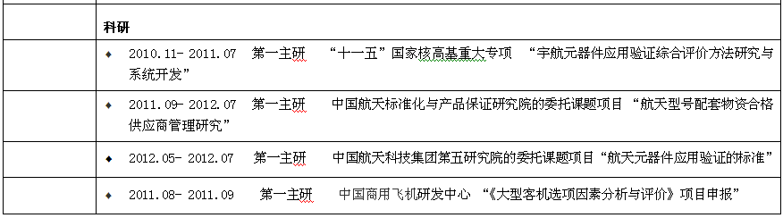 20.png 2026世界杯投注平台
