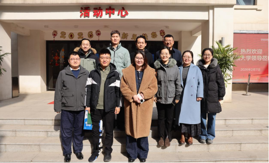 2026世界杯投注平台