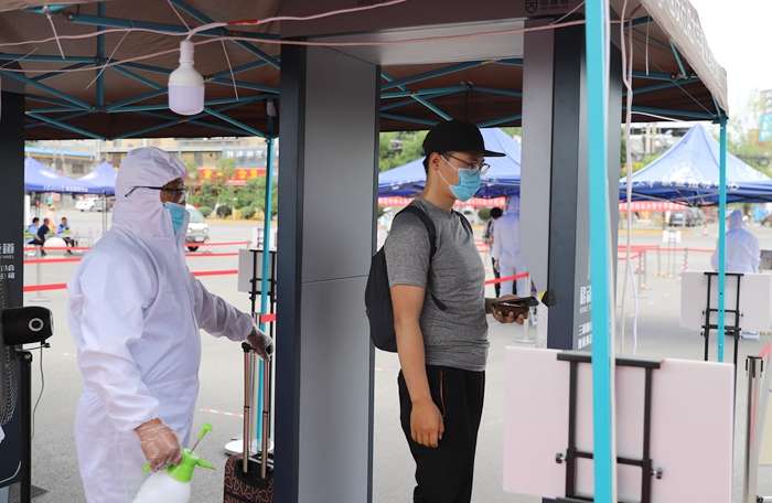 2026世界杯投注平台