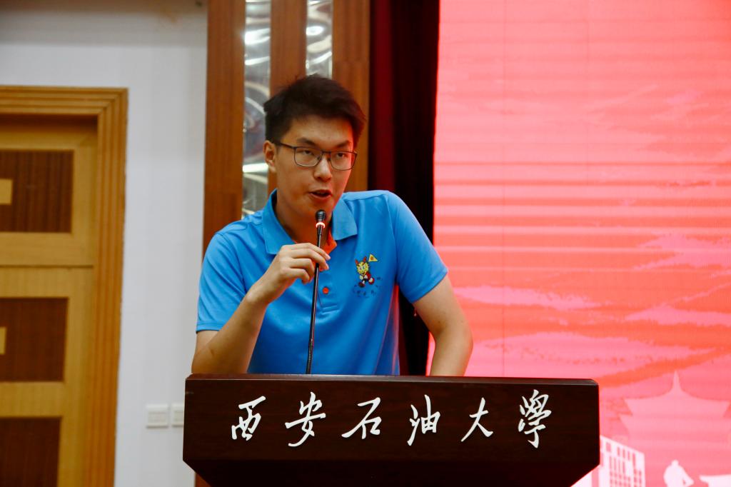 2026世界杯投注平台