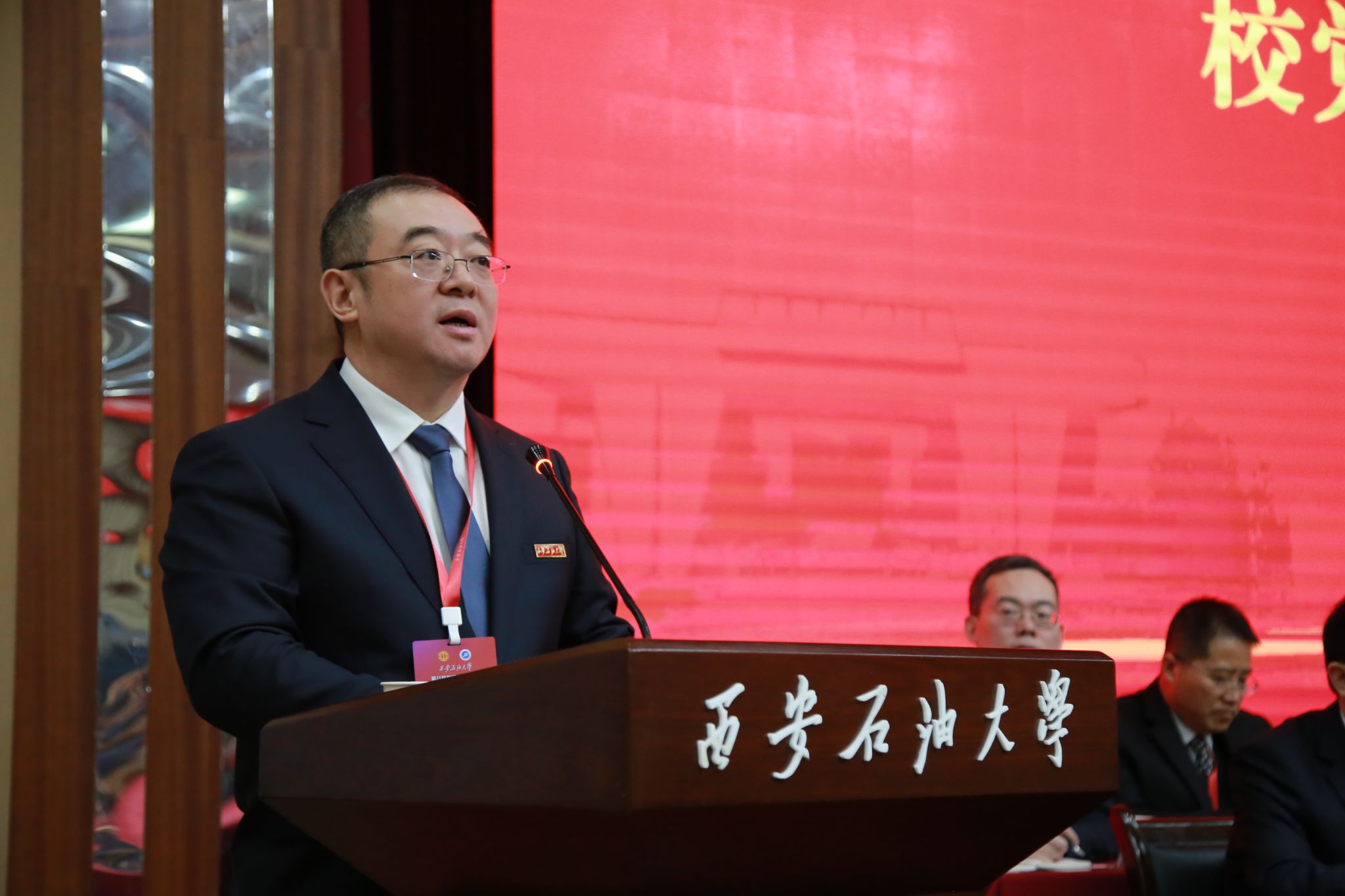 2026世界杯投注平台